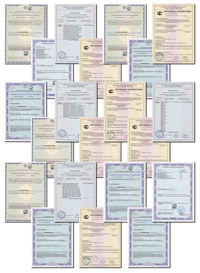 Сертификаты, лицензии на ТОПАС и ТОПАЭРО